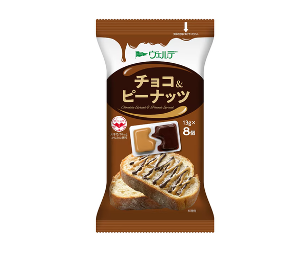 아오하타 베르데 초코 & 땅콩 13g×4 / 8개입