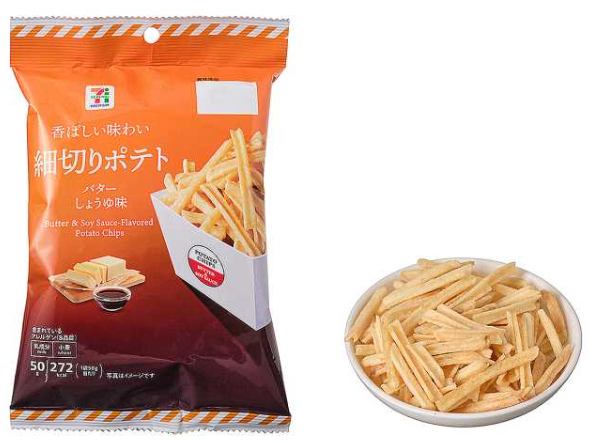 얇은 감자칩 버터간장맛