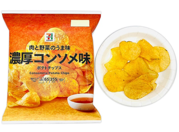 포테이토칩 진한 콘소메맛