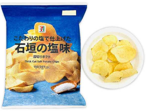 두꺼운감자 이시가키시오맛