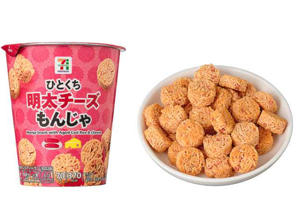 히토구치 명란치즈몬자