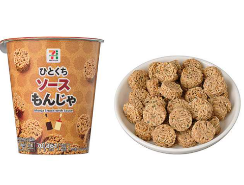 히토구치 소스몬쟈