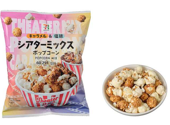 시어터 믹스 팝콘60g