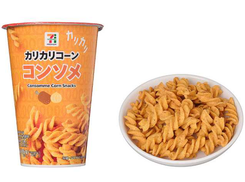 카리카리콘 콘소메