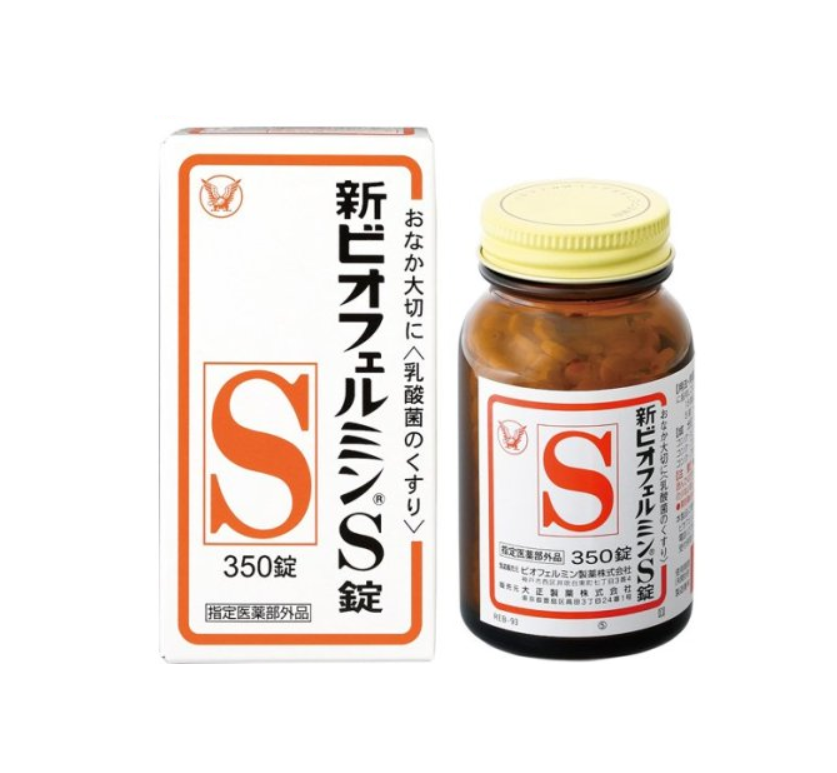 유산균 신비오페르민S 45정(알루미포장)/130정/350정/540정